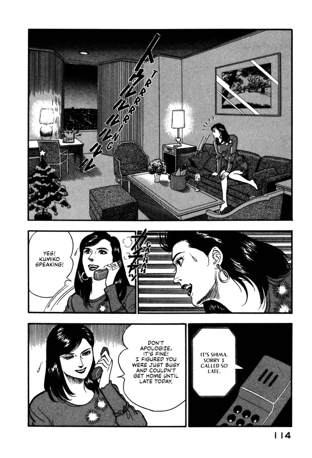 Page 14 Chapter 170 Section Chief Shima Kōsaku