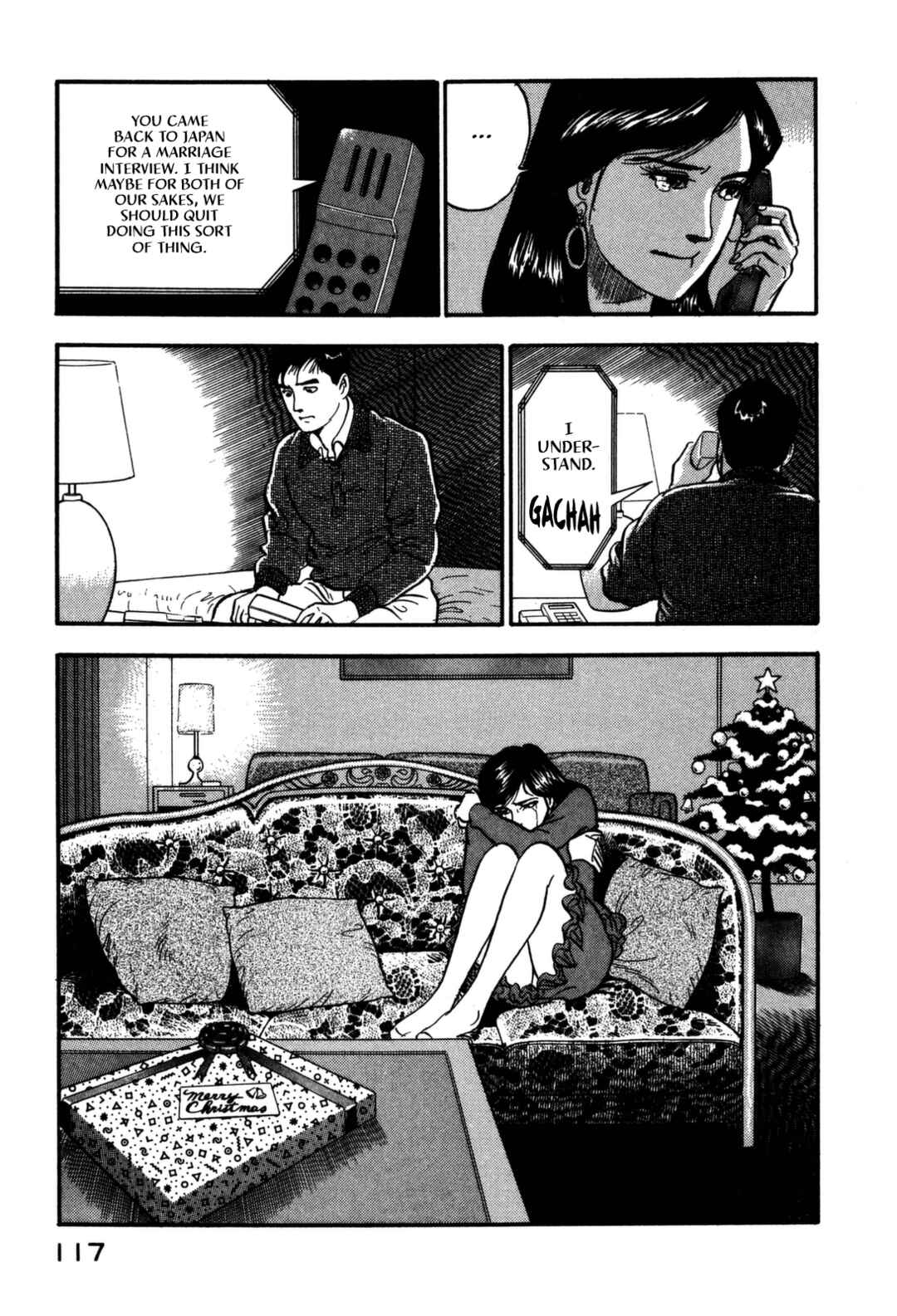 Page 17 Chapter 170 Section Chief Shima Kōsaku