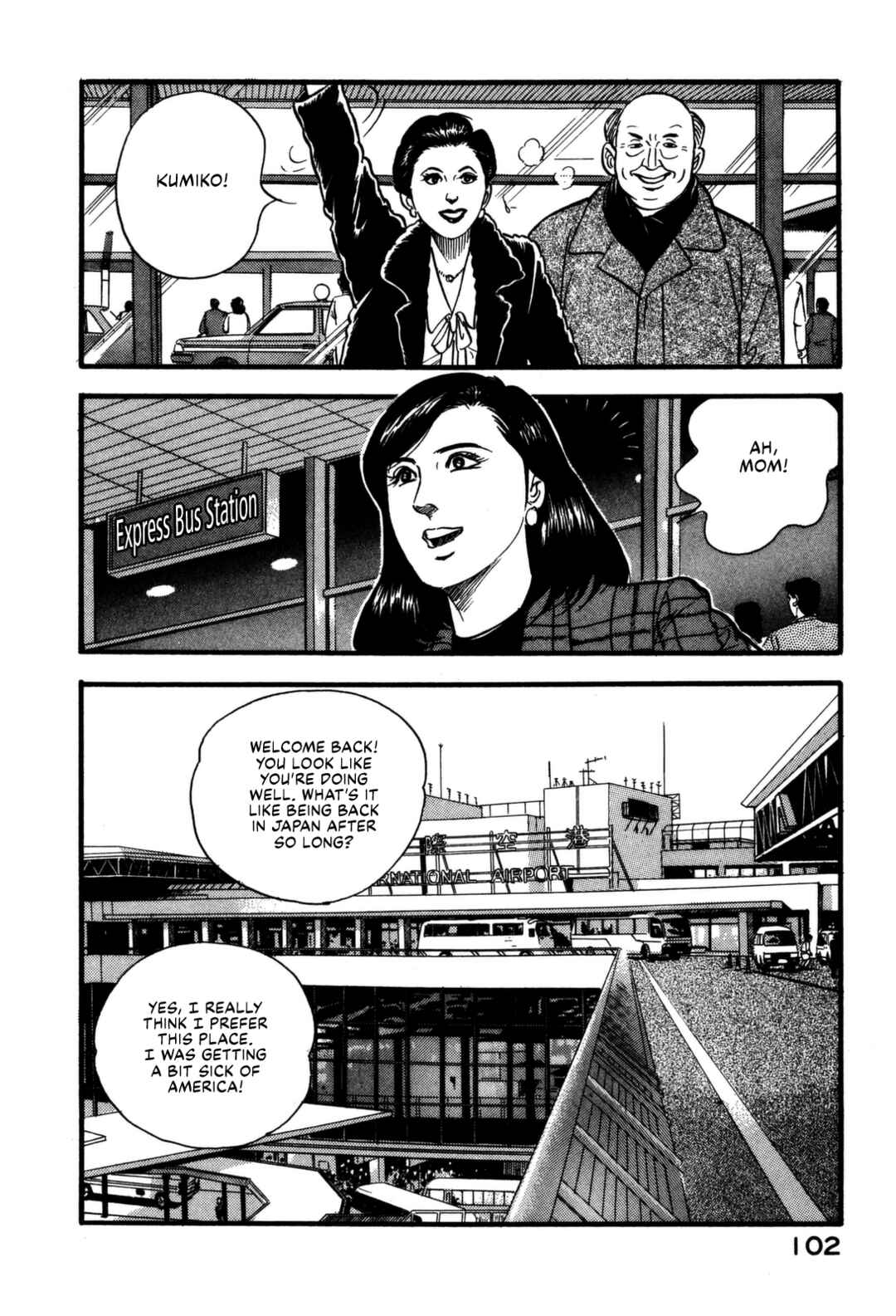 Page 2 Chapter 170 Section Chief Shima Kōsaku