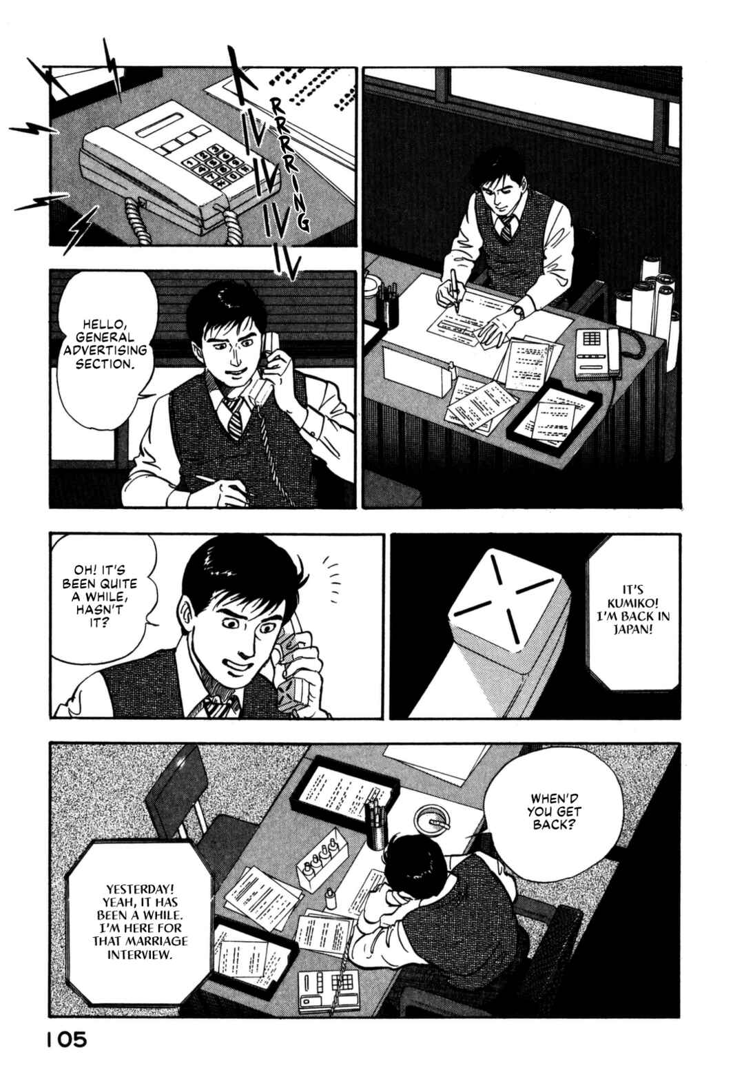 Page 5 Chapter 170 Section Chief Shima Kōsaku