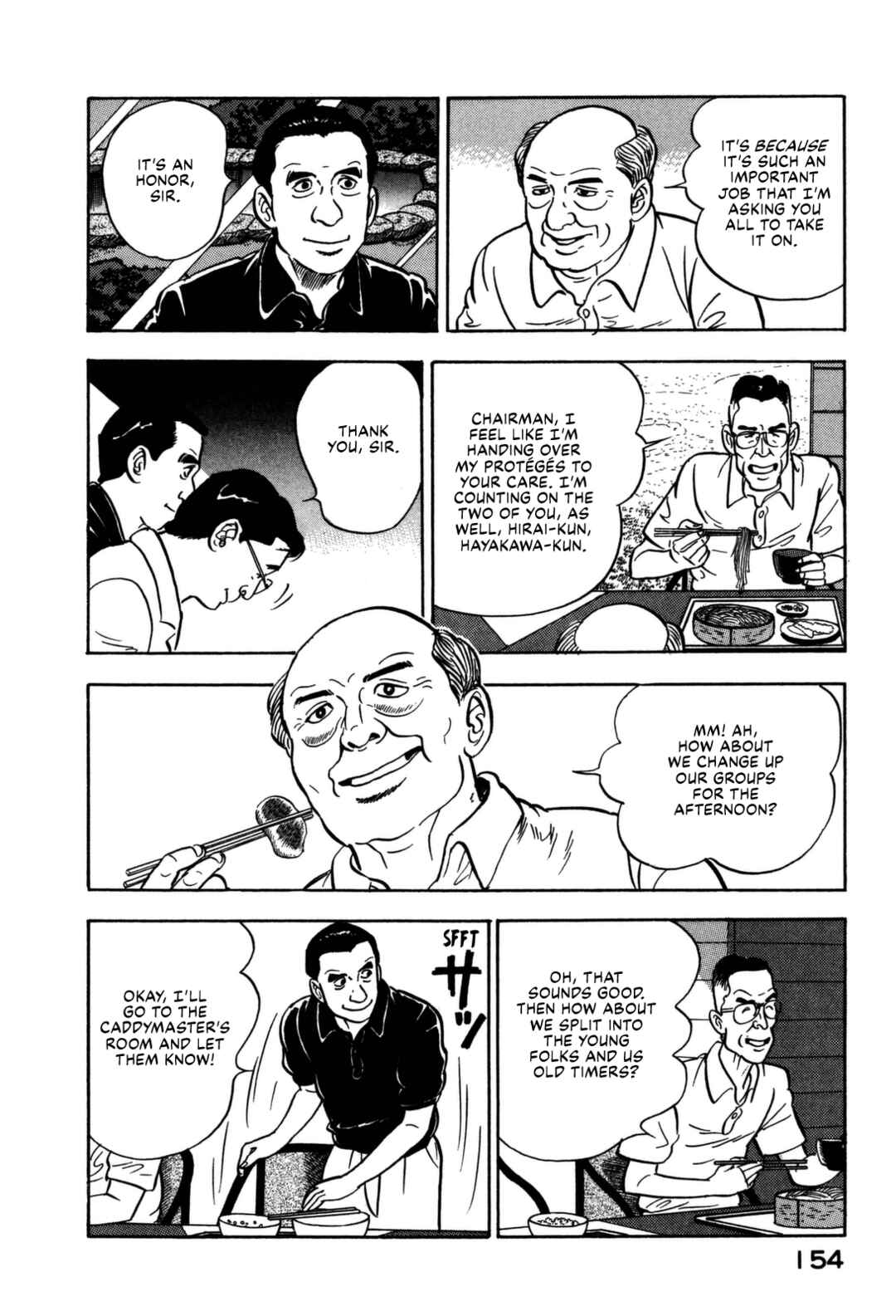 Page 10 Chapter 150 Section Chief Shima Kōsaku