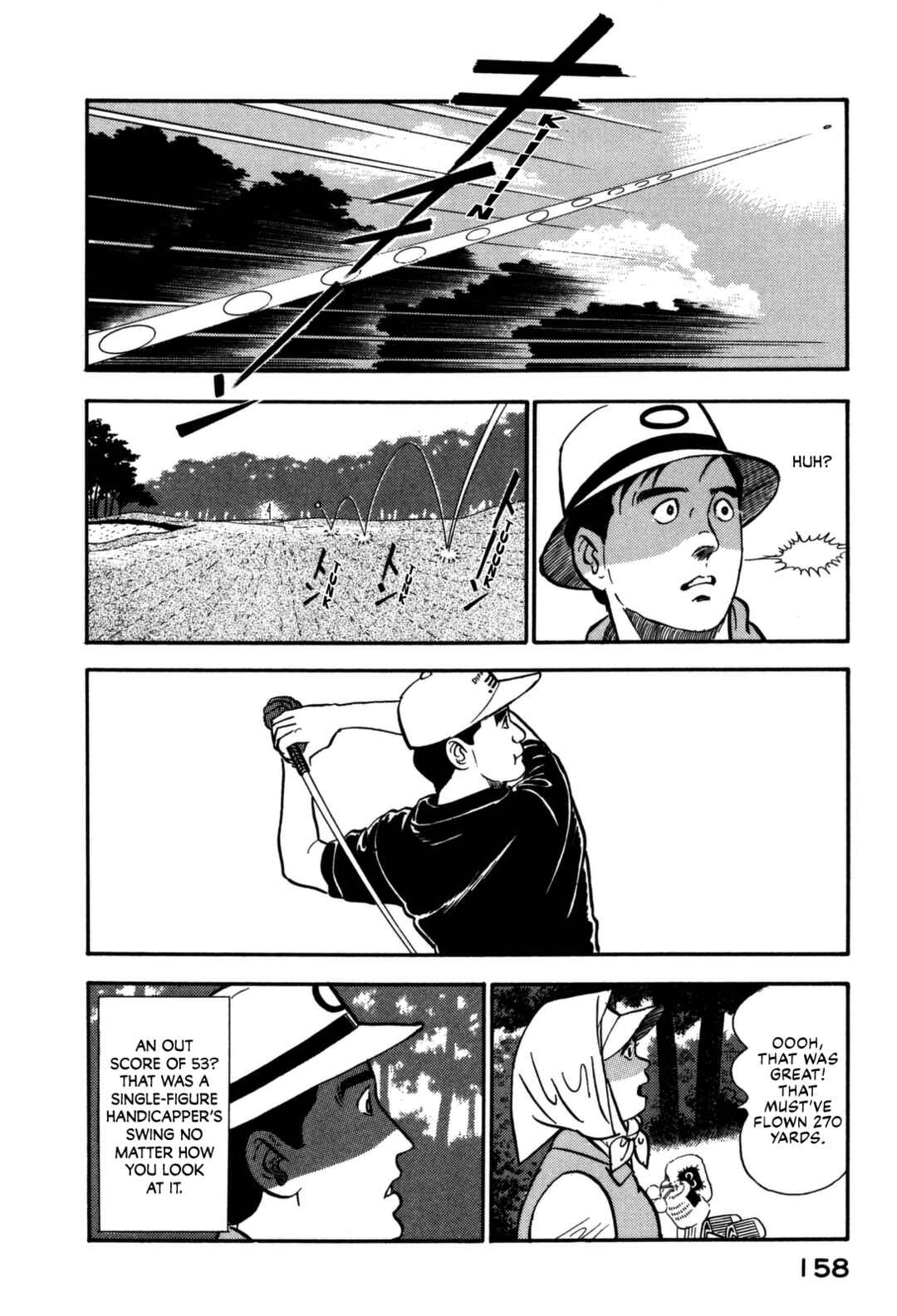 Page 14 Chapter 150 Section Chief Shima Kōsaku