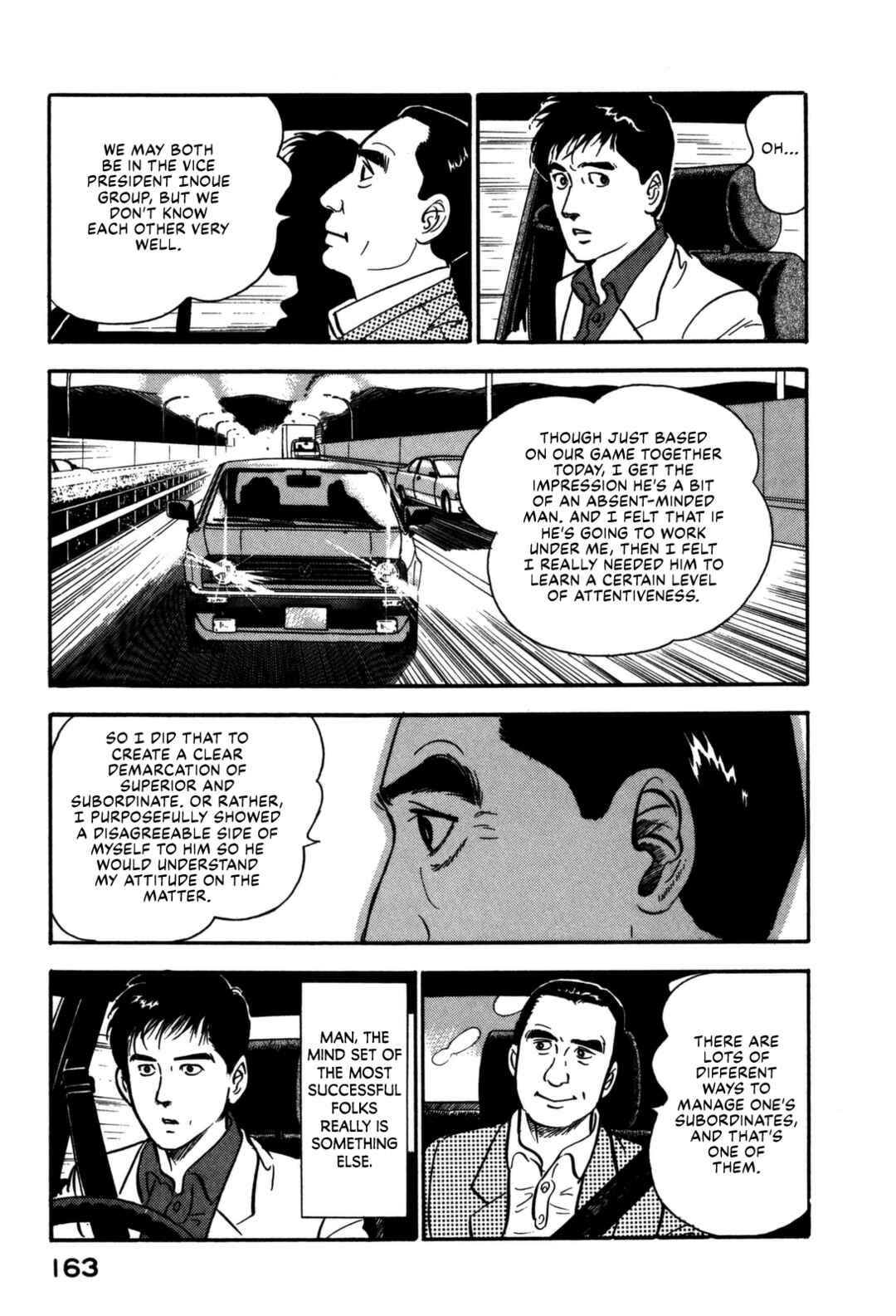 Page 19 Chapter 150 Section Chief Shima Kōsaku