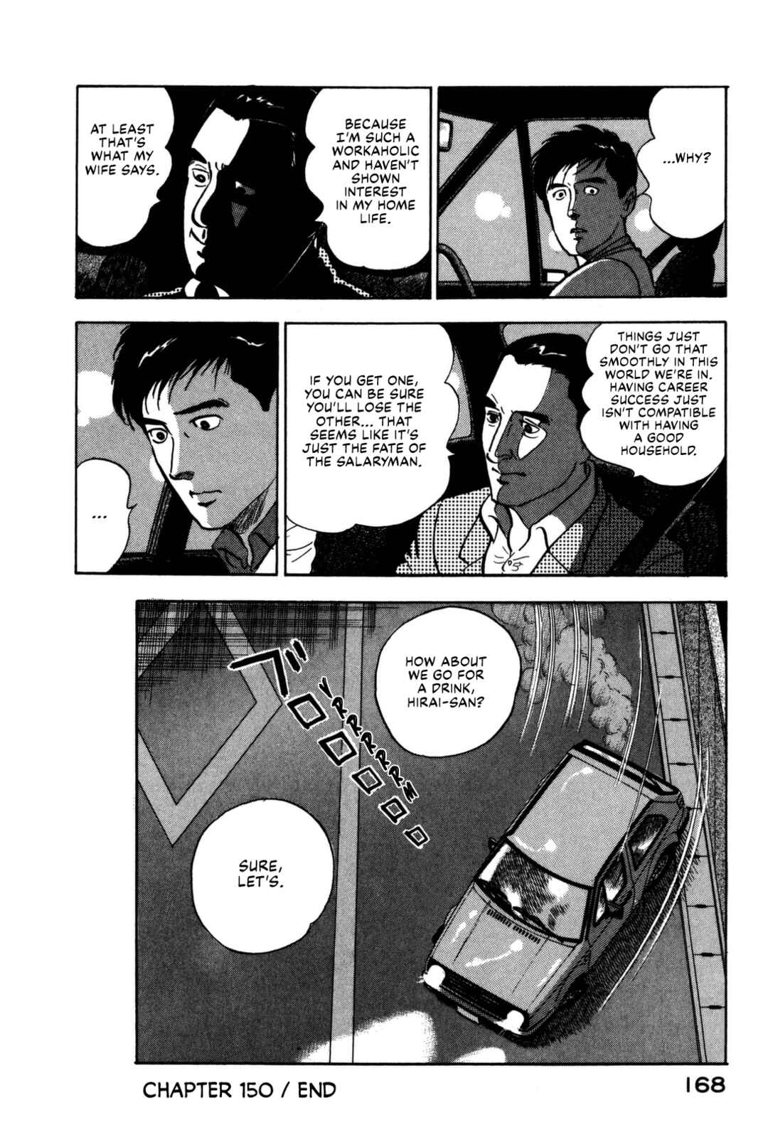 Page 24 Chapter 150 Section Chief Shima Kōsaku
