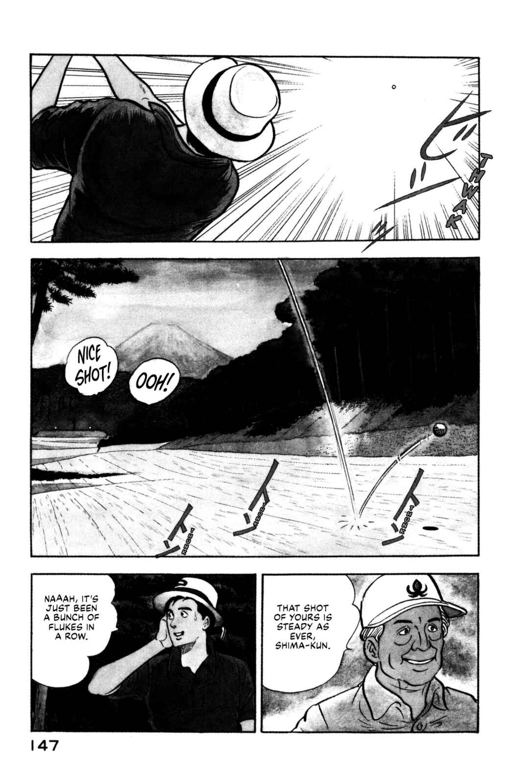 Page 3 Chapter 150 Section Chief Shima Kōsaku