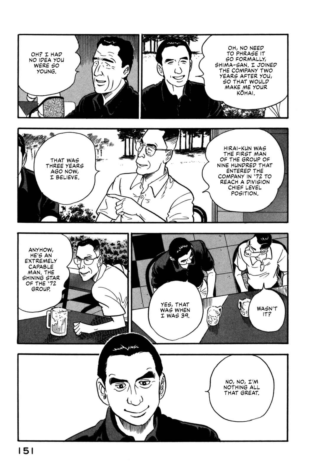 Page 7 Chapter 150 Section Chief Shima Kōsaku