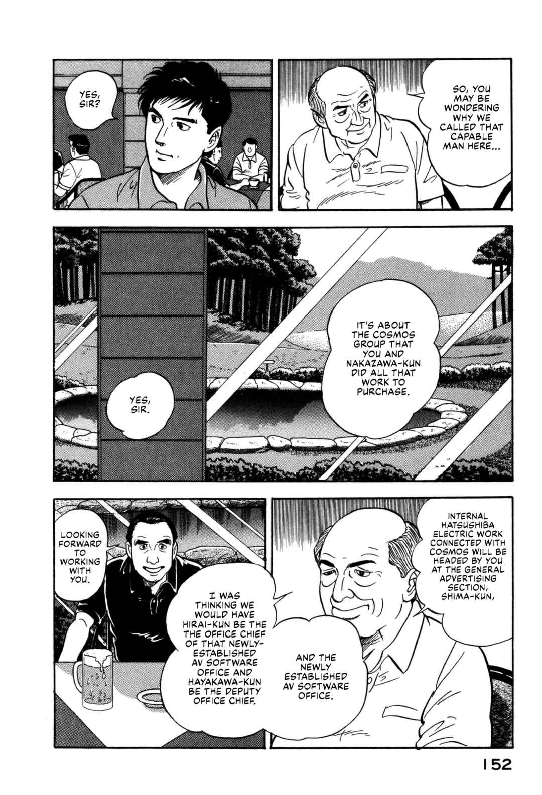 Page 8 Chapter 150 Section Chief Shima Kōsaku