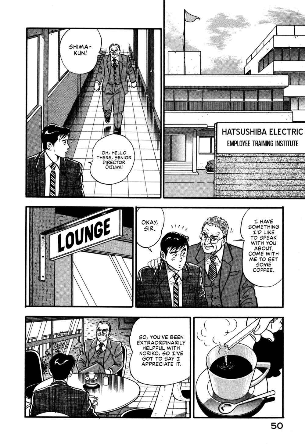 Page 10 Chapter 29 Section Chief Shima Kōsaku