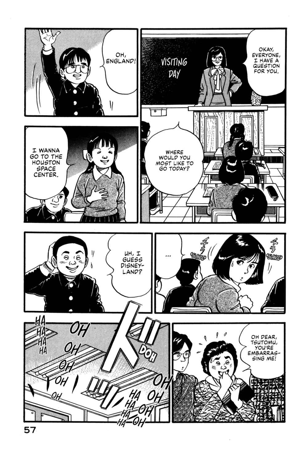 Page 17 Chapter 29 Section Chief Shima Kōsaku