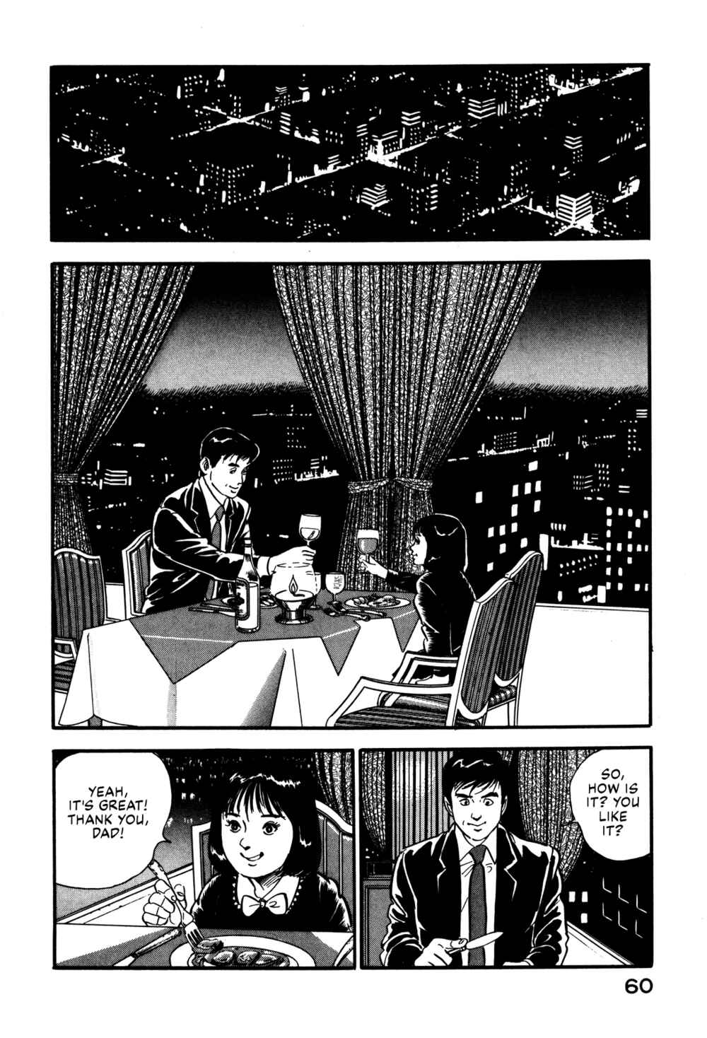 Page 20 Chapter 29 Section Chief Shima Kōsaku