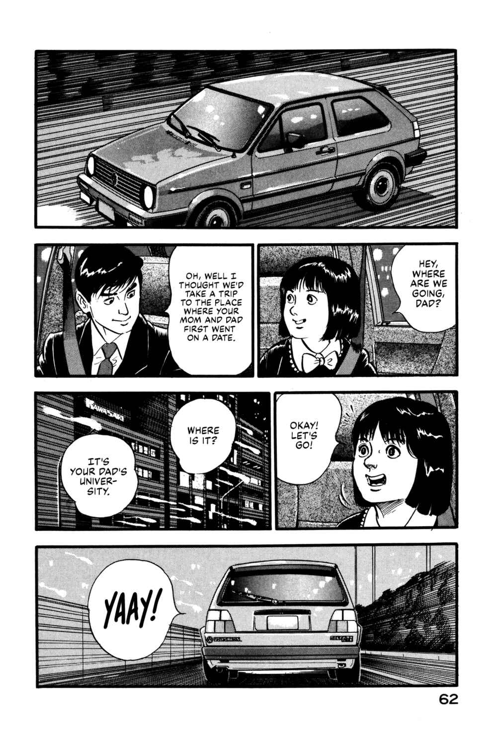 Page 22 Chapter 29 Section Chief Shima Kōsaku