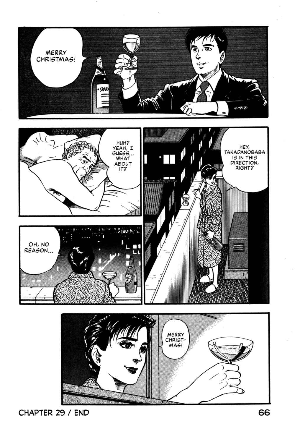 Page 26 Chapter 29 Section Chief Shima Kōsaku