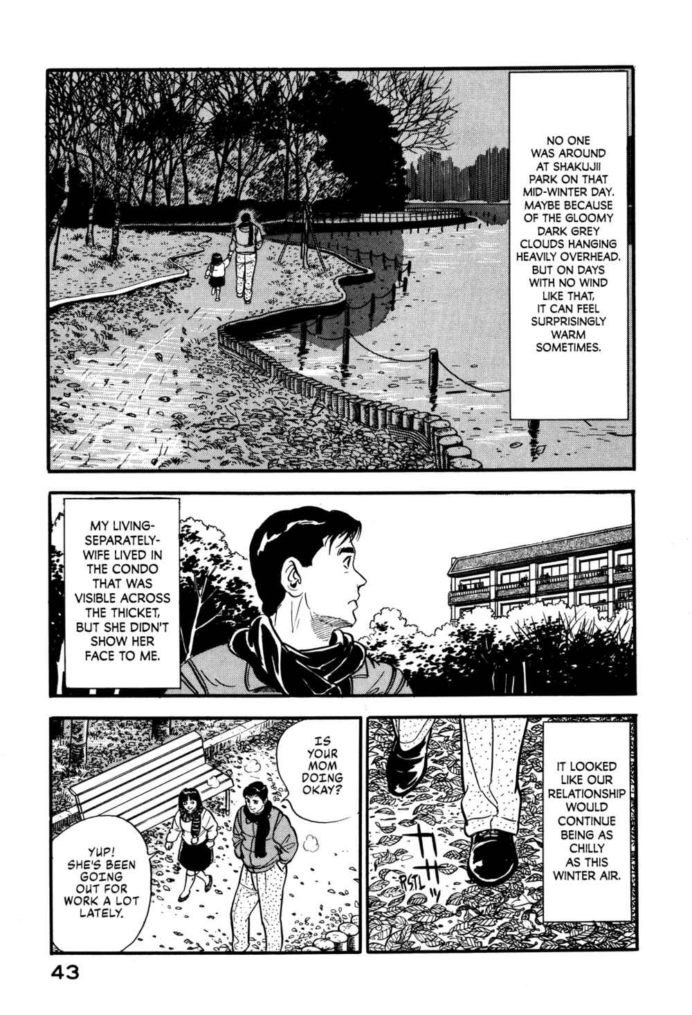 Page 3 Chapter 29 Section Chief Shima Kōsaku