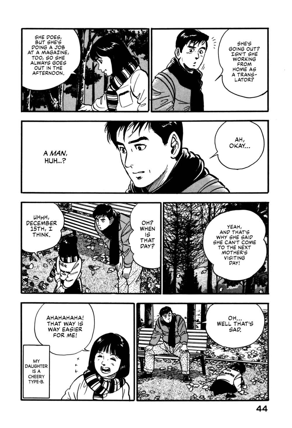 Page 4 Chapter 29 Section Chief Shima Kōsaku