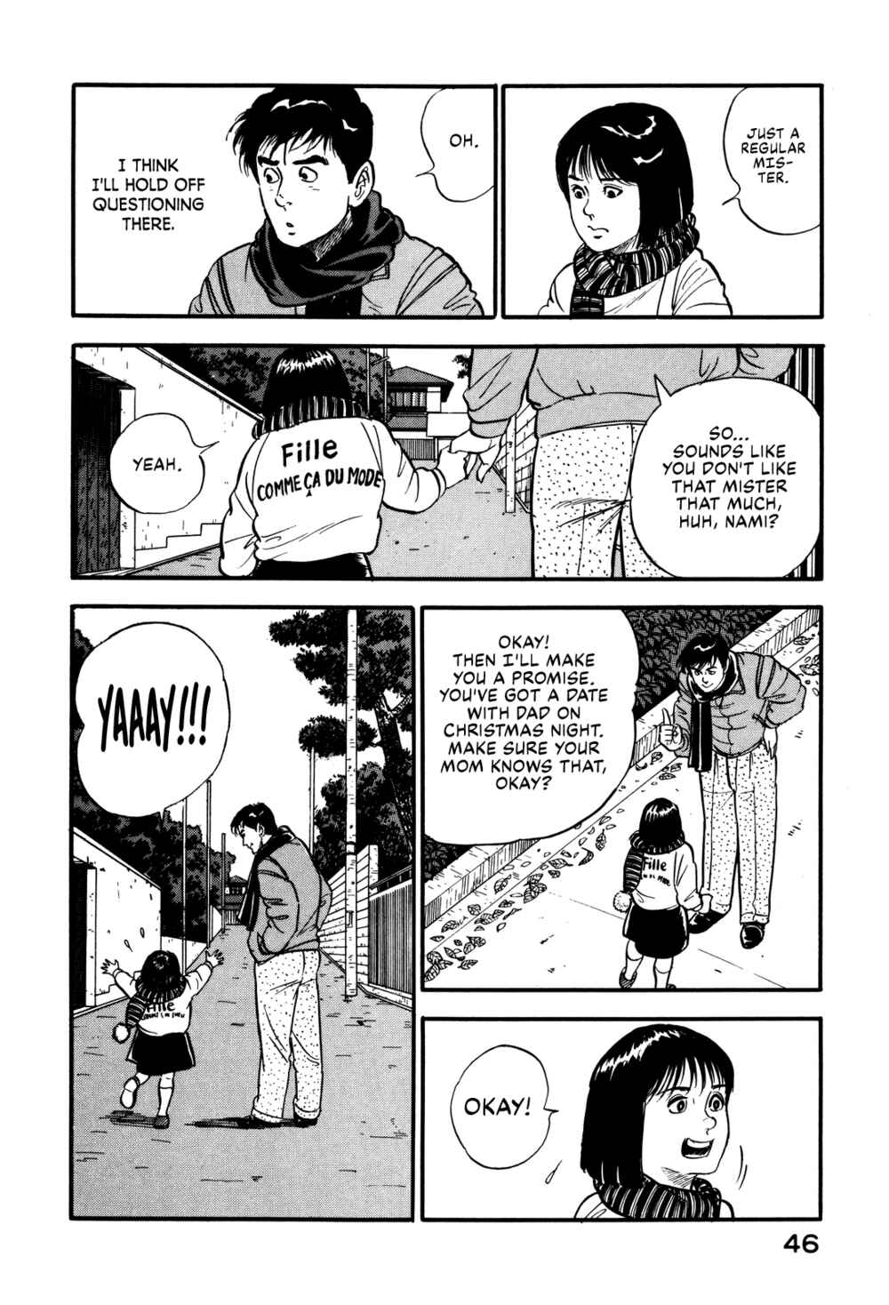 Page 6 Chapter 29 Section Chief Shima Kōsaku