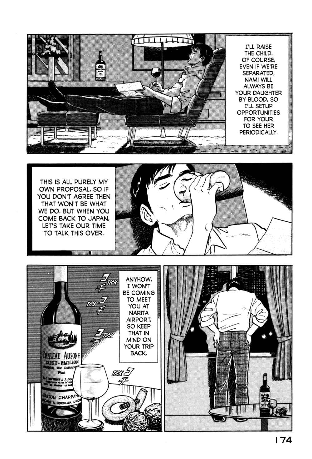 Page 12 Chapter 16 Section Chief Shima Kōsaku