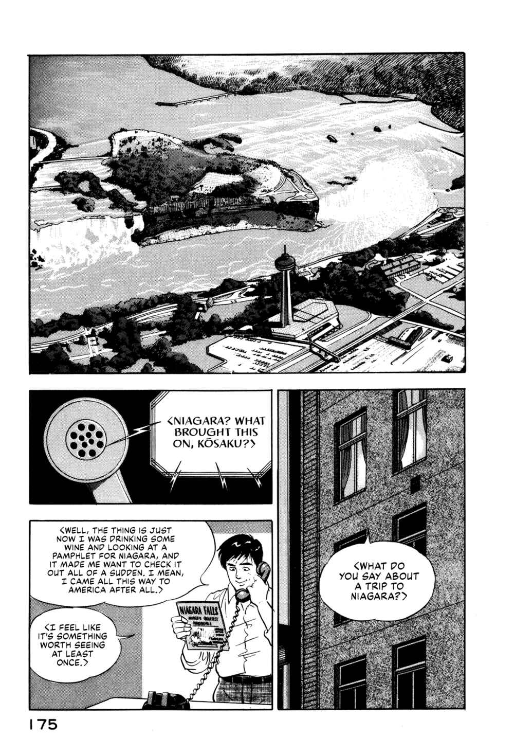 Page 13 Chapter 16 Section Chief Shima Kōsaku