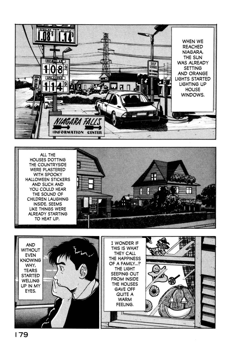 Page 17 Chapter 16 Section Chief Shima Kōsaku