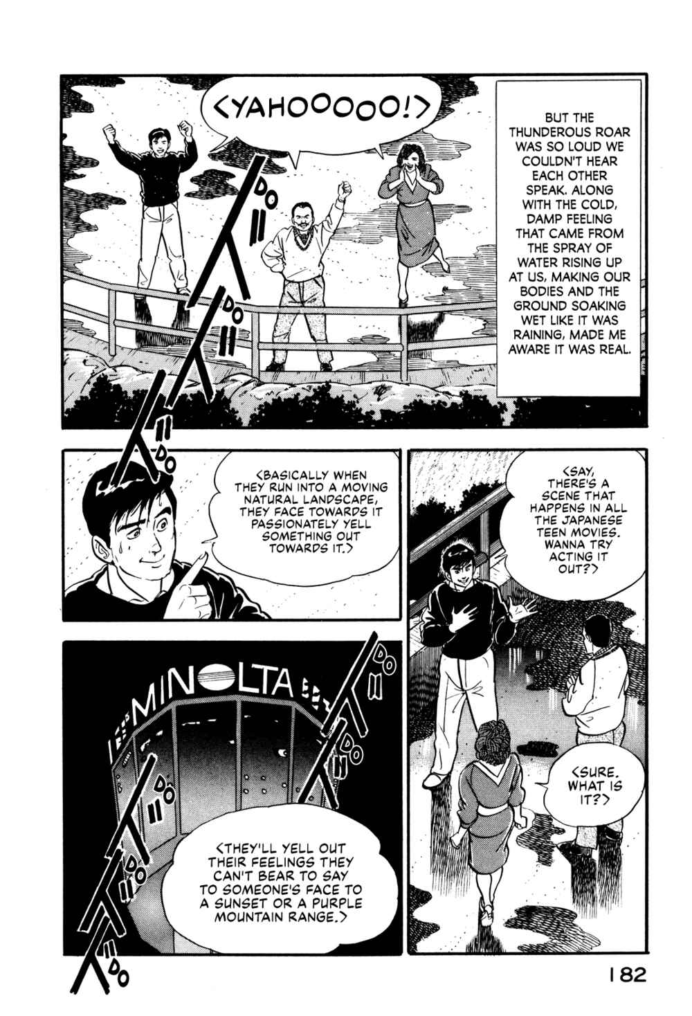 Page 20 Chapter 16 Section Chief Shima Kōsaku