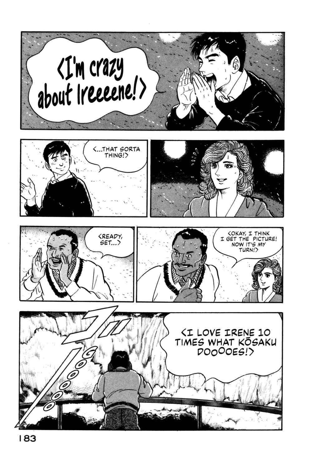 Page 21 Chapter 16 Section Chief Shima Kōsaku