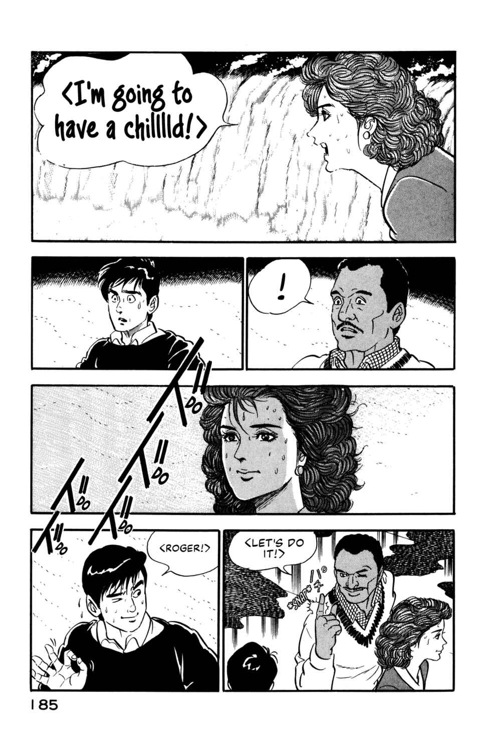 Page 23 Chapter 16 Section Chief Shima Kōsaku