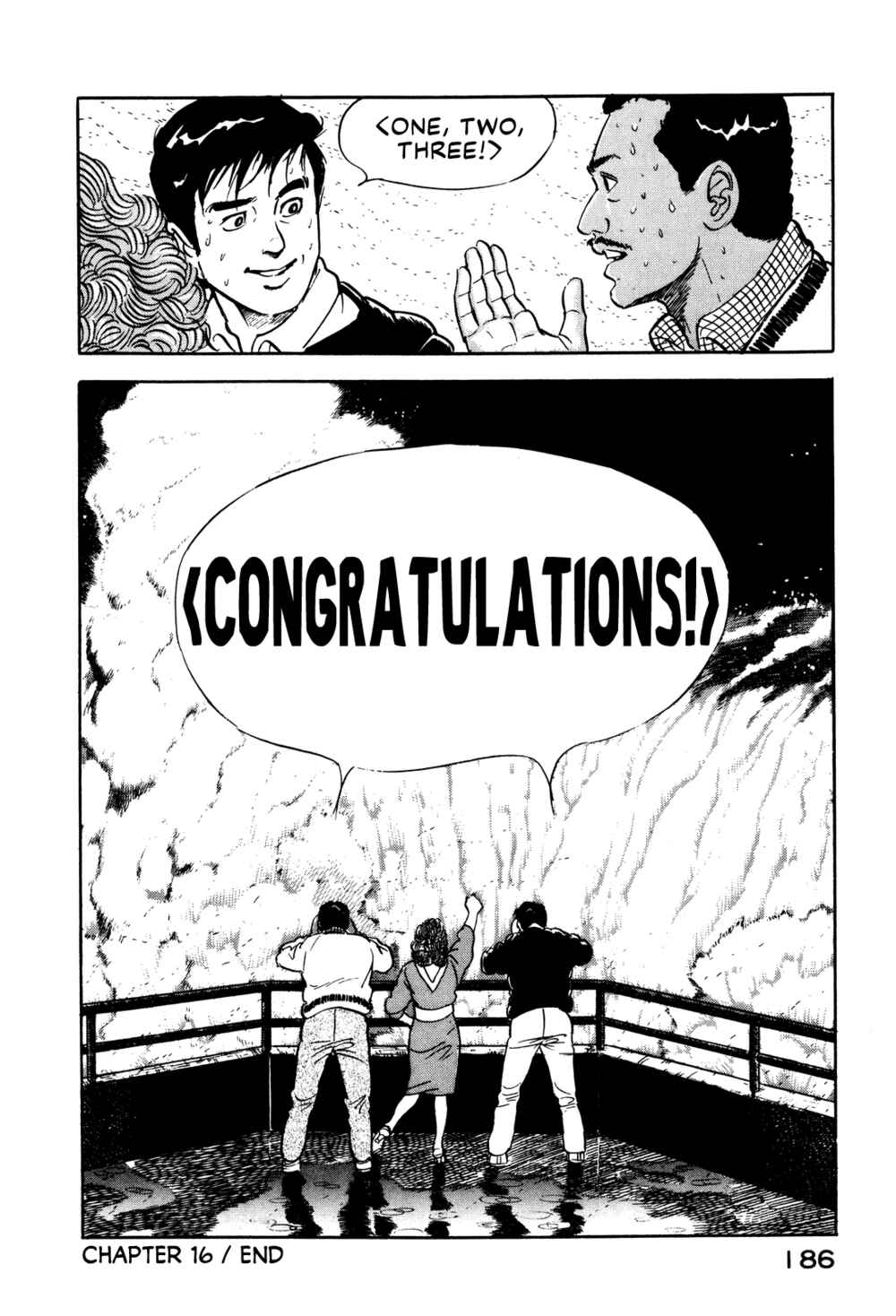 Page 24 Chapter 16 Section Chief Shima Kōsaku