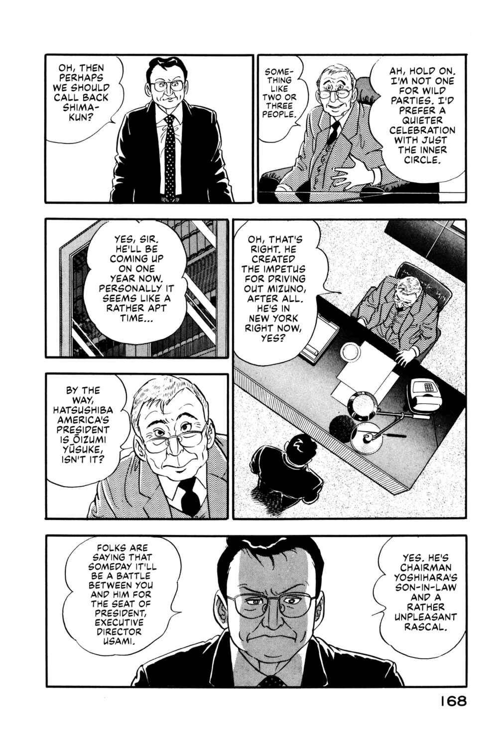 Page 6 Chapter 16 Section Chief Shima Kōsaku