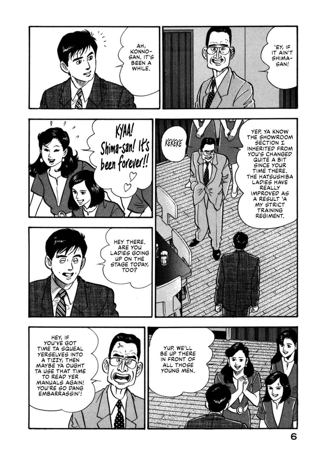 Page 12 Chapter 132 Section Chief Shima Kōsaku