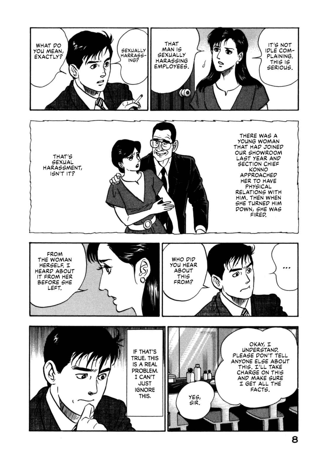 Page 14 Chapter 132 Section Chief Shima Kōsaku