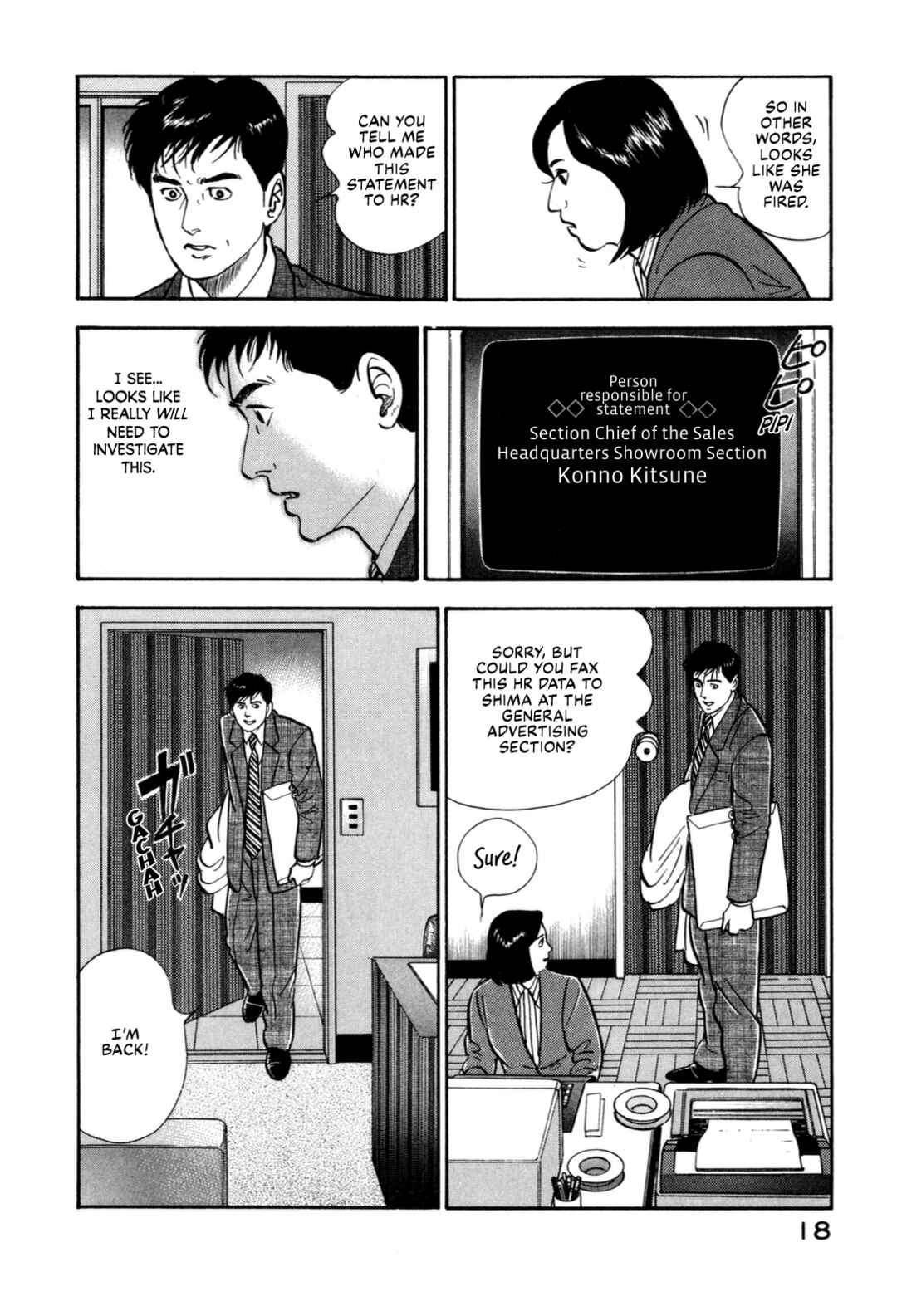 Page 24 Chapter 132 Section Chief Shima Kōsaku