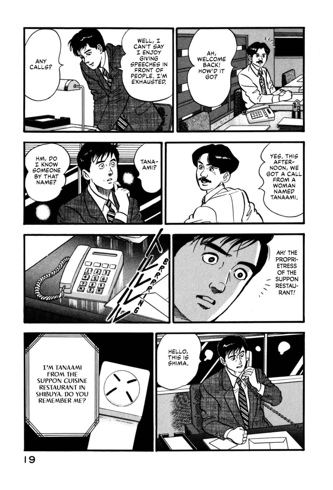 Page 25 Chapter 132 Section Chief Shima Kōsaku
