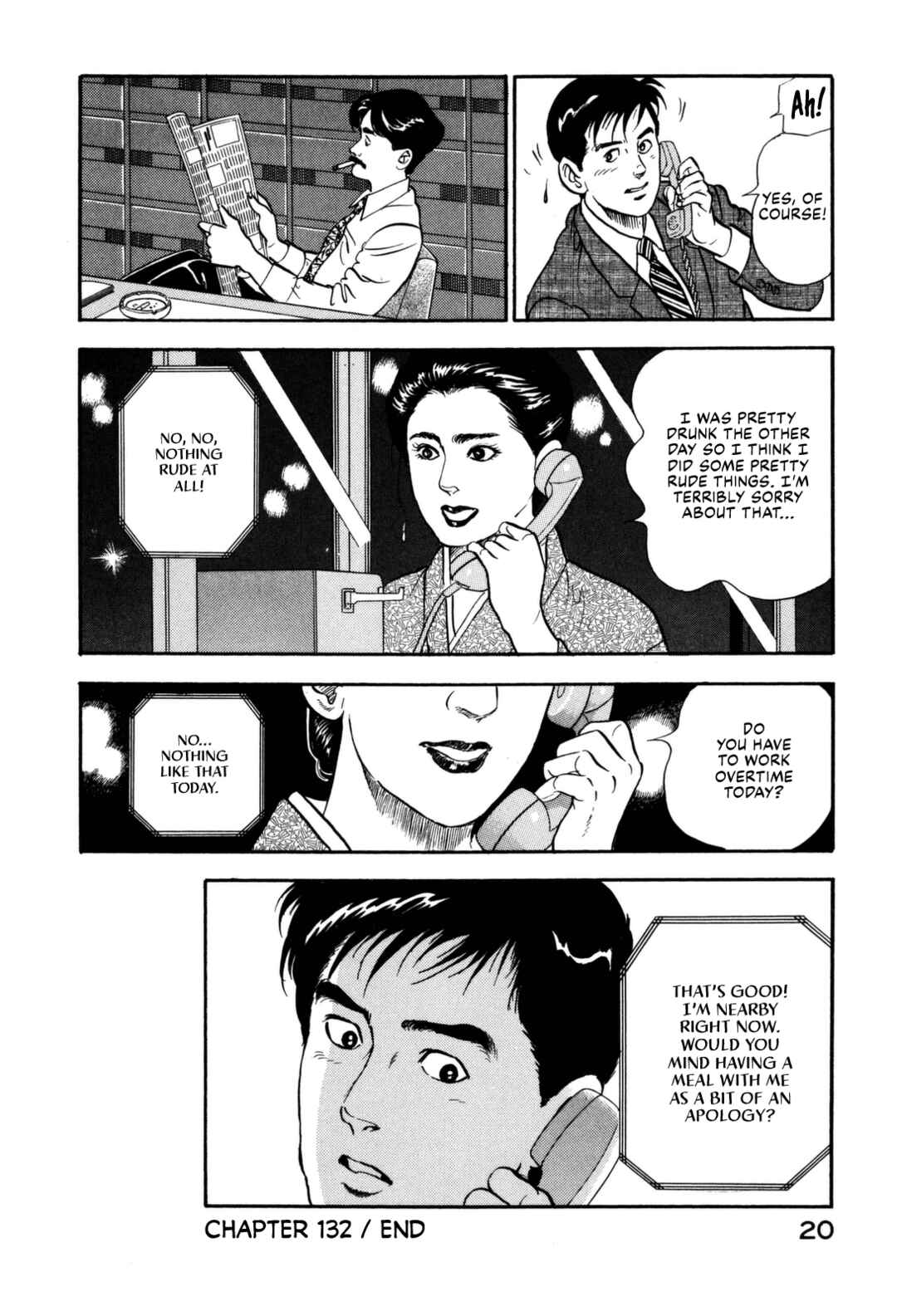 Page 26 Chapter 132 Section Chief Shima Kōsaku