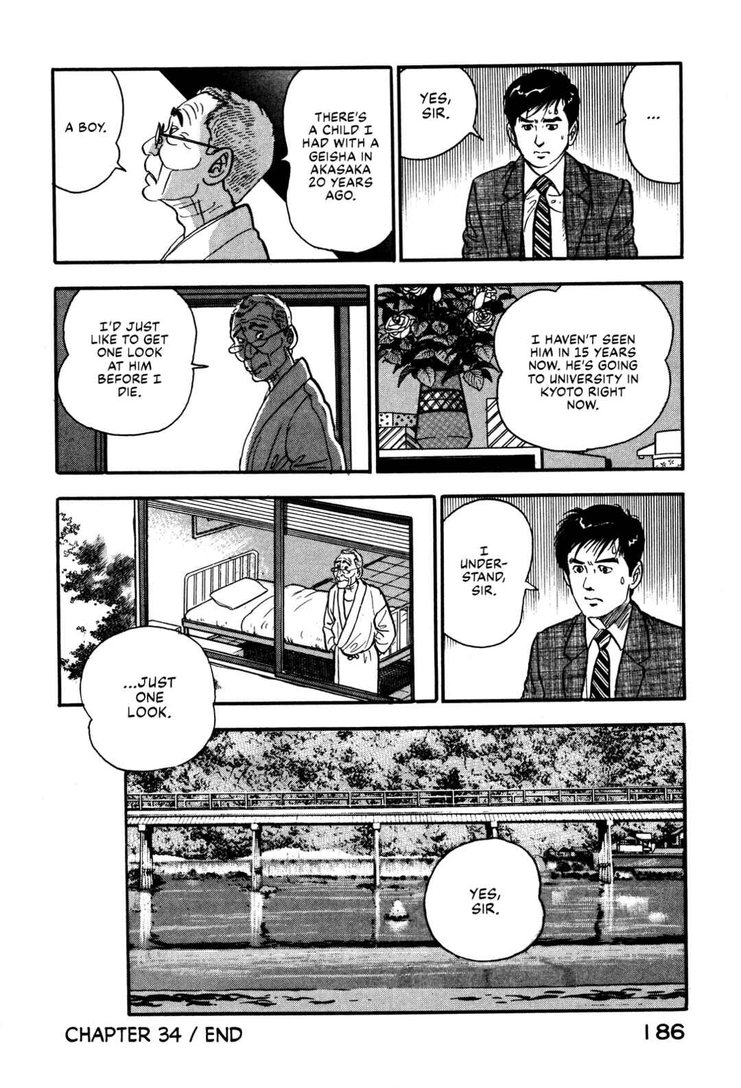 Page 24 Chapter 34 Section Chief Shima Kōsaku