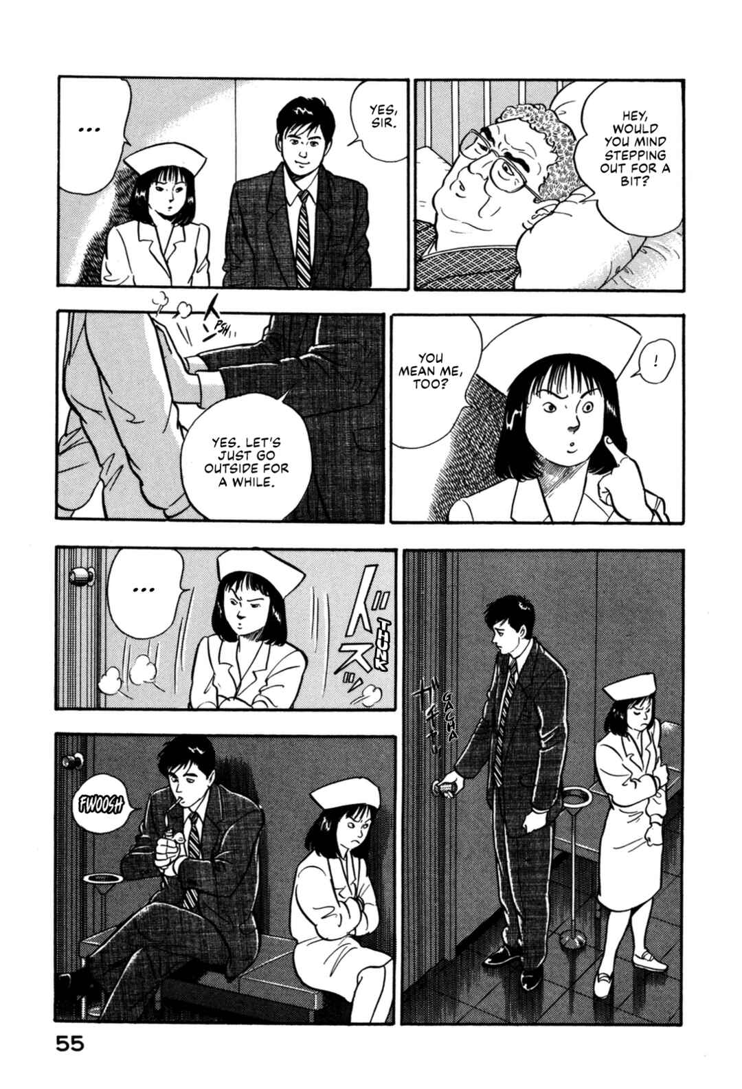 Page 15 Chapter 123 Section Chief Shima Kōsaku