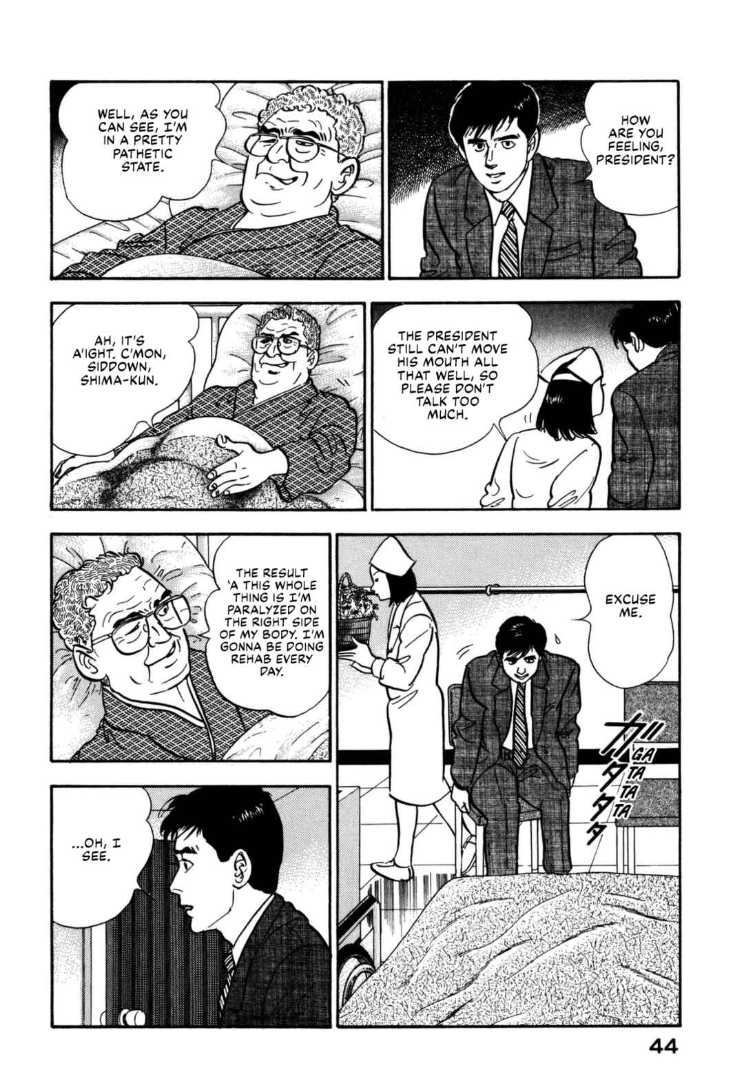 Page 4 Chapter 123 Section Chief Shima Kōsaku