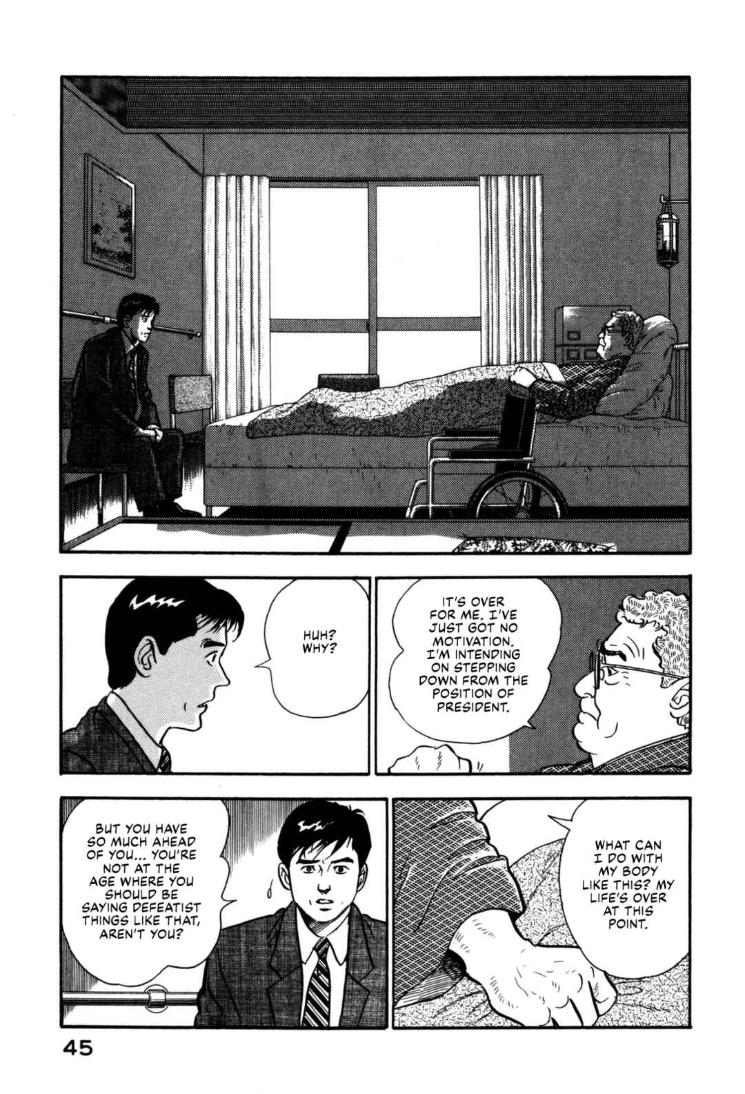 Page 5 Chapter 123 Section Chief Shima Kōsaku