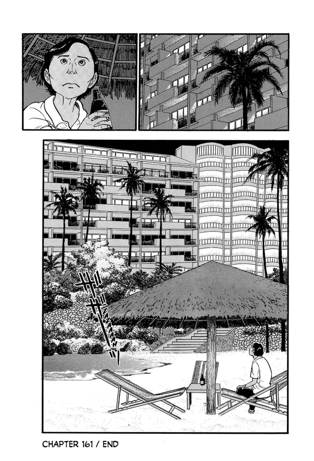 Page 24 Chapter 161 Section Chief Shima Kōsaku