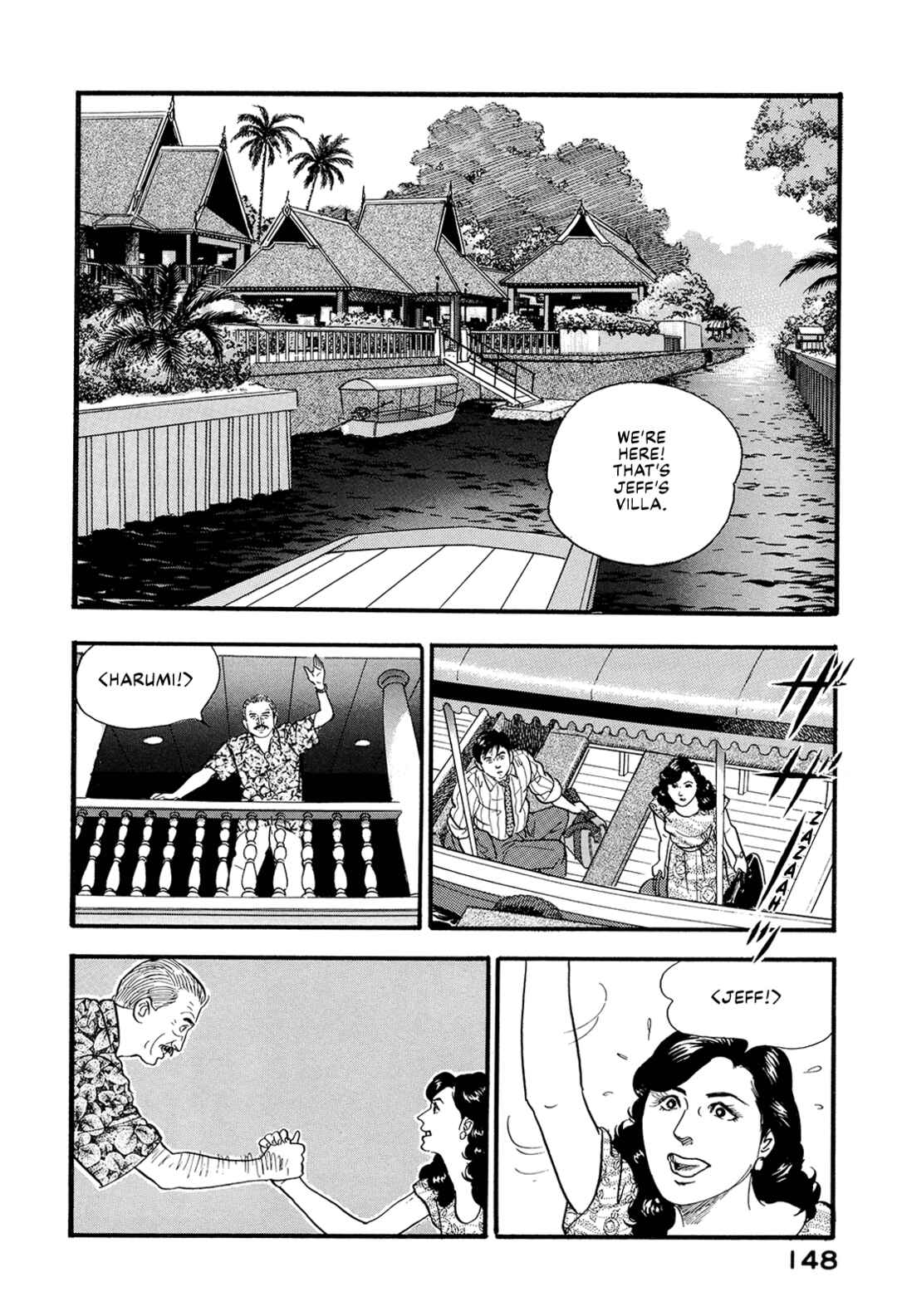Page 7 Chapter 161 Section Chief Shima Kōsaku