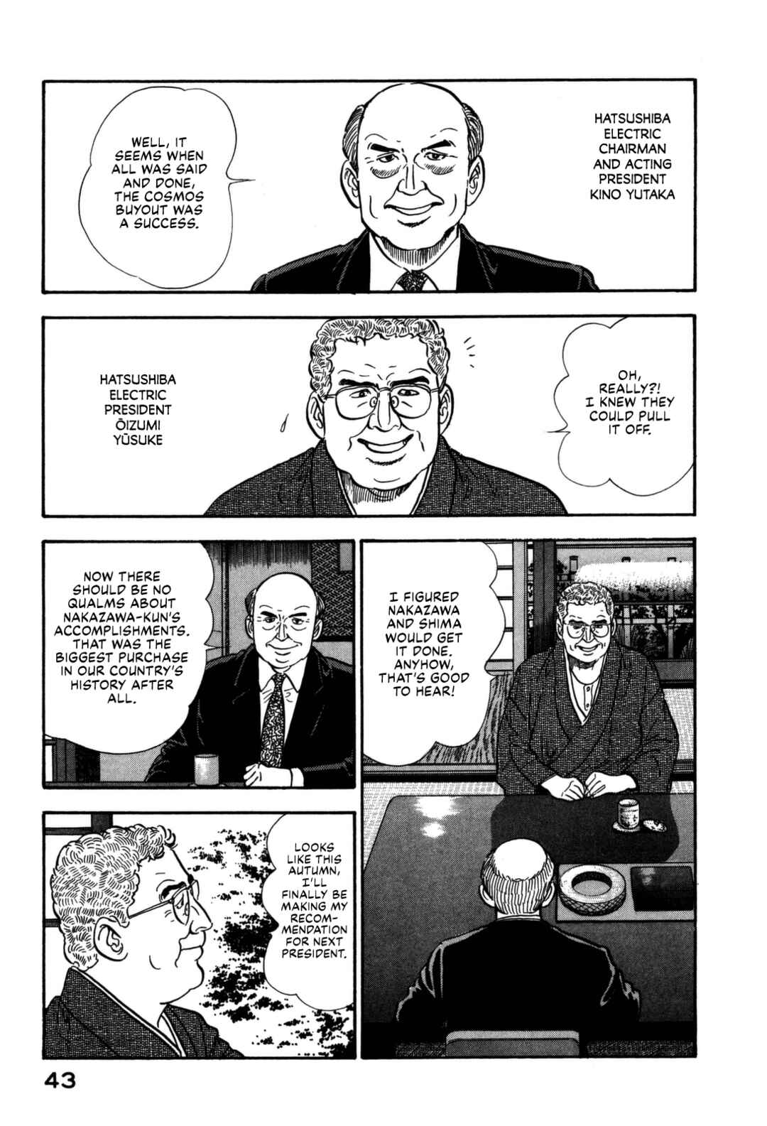 Page 3 Chapter 145 Section Chief Shima Kōsaku