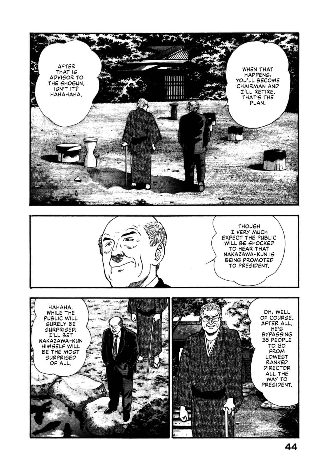 Page 4 Chapter 145 Section Chief Shima Kōsaku