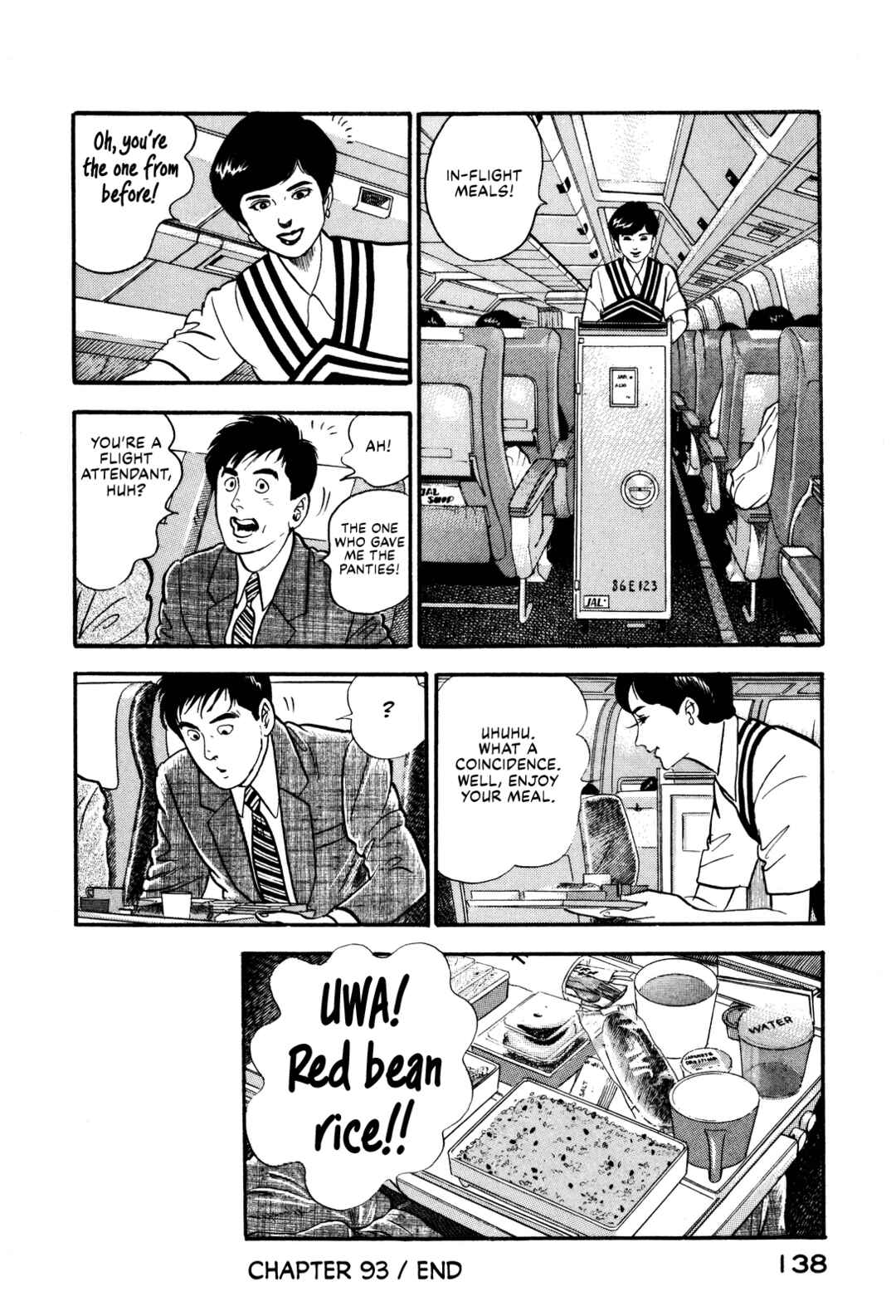 Page 12 Chapter 93 Section Chief Shima Kōsaku