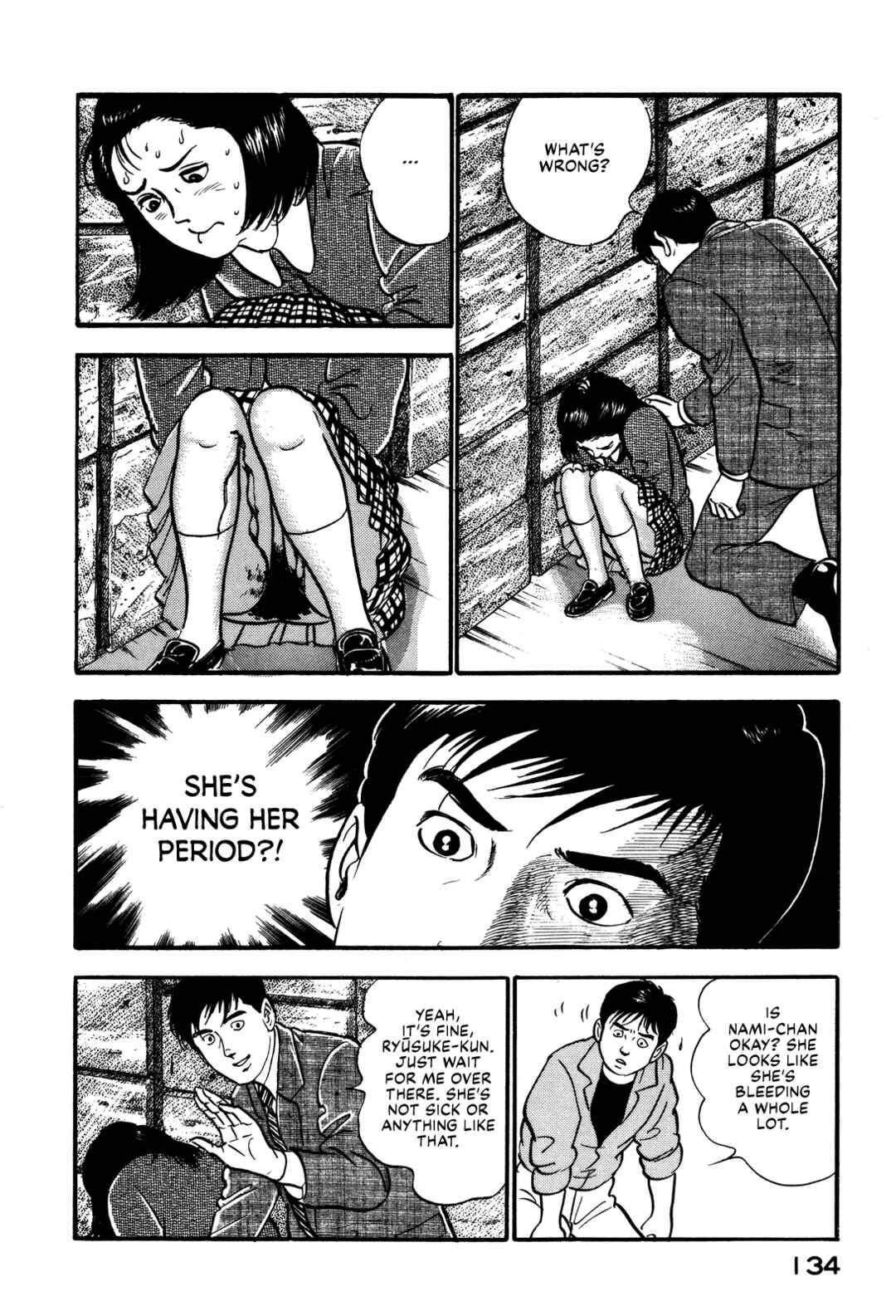 Page 8 Chapter 93 Section Chief Shima Kōsaku