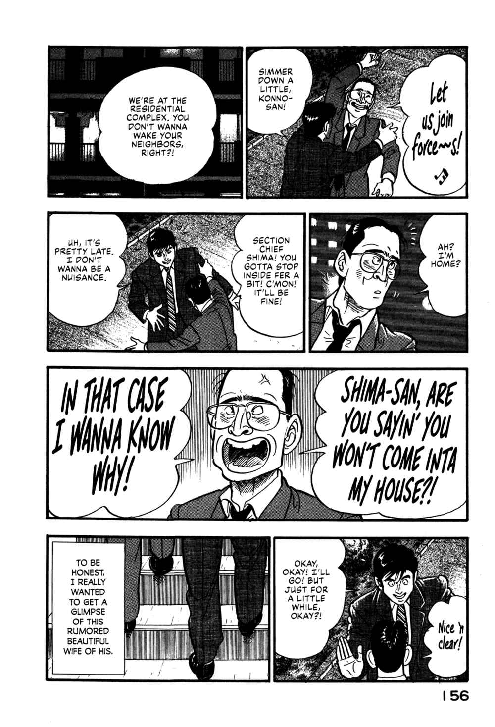 Page 12 Chapter 62 Section Chief Shima Kōsaku