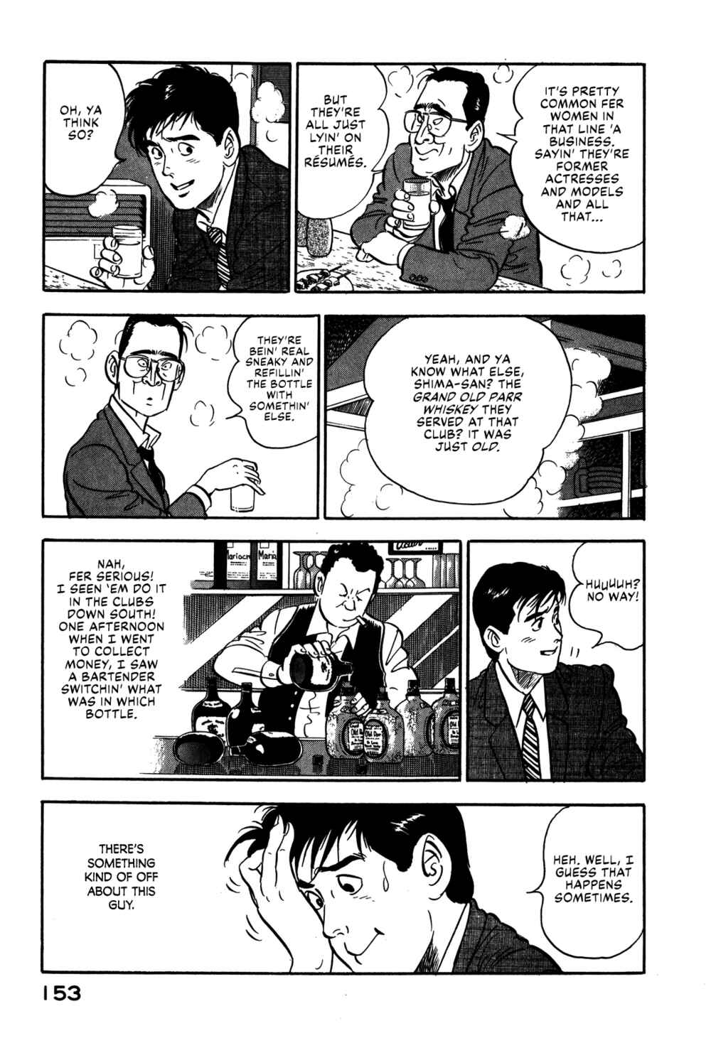 Page 9 Chapter 62 Section Chief Shima Kōsaku