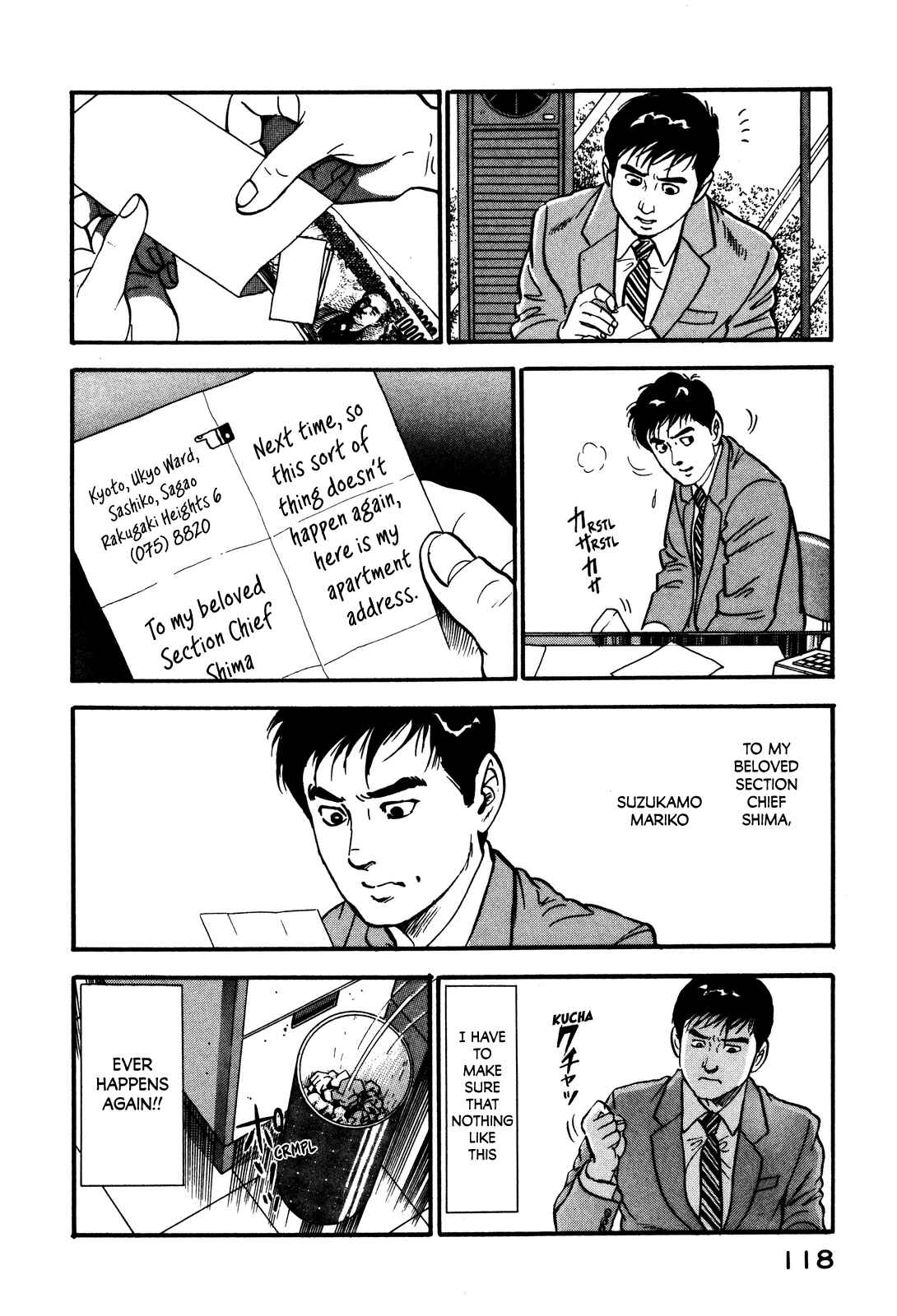 Page 10 Chapter 41 Section Chief Shima Kōsaku