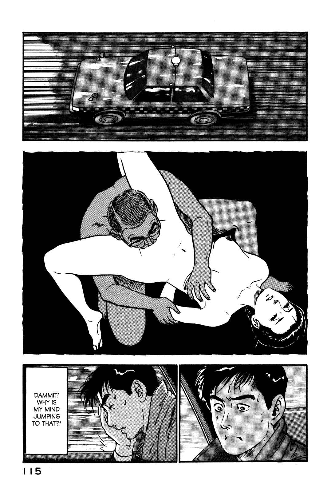 Page 7 Chapter 41 Section Chief Shima Kōsaku