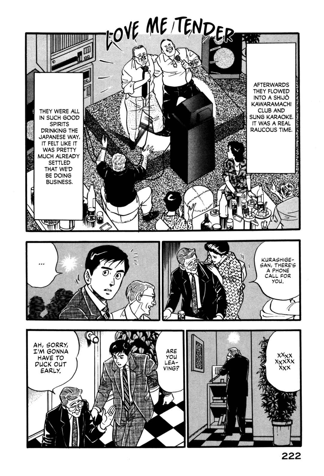 Page 12 Chapter 36 Section Chief Shima Kōsaku