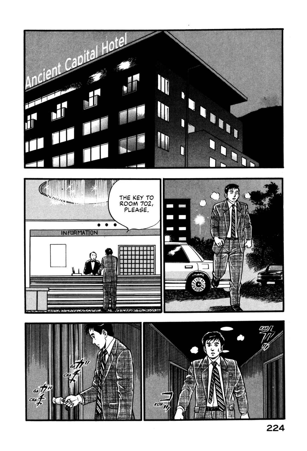 Page 14 Chapter 36 Section Chief Shima Kōsaku