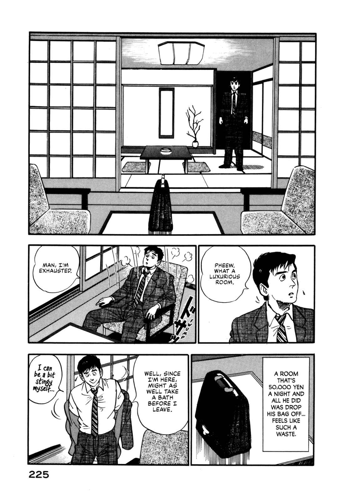 Page 15 Chapter 36 Section Chief Shima Kōsaku