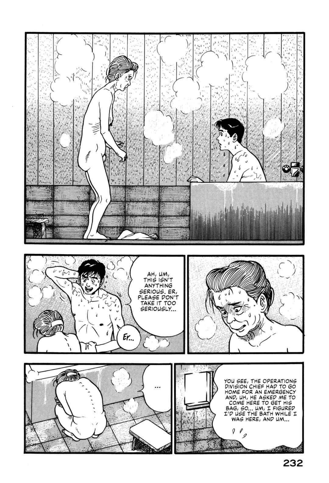 Page 22 Chapter 36 Section Chief Shima Kōsaku